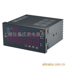 上海任重儀表電器有限公司其他電工儀器儀表產(chǎn)品列表
