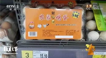 黑心辣條被瘋搶，醫療廢物變玩具 觸目驚心的3·15晚會，給父母的11個食品消費建議