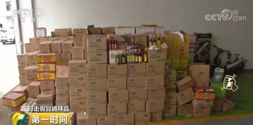 6元成本暴利背后 央視曝光問題食品，你我餐桌上的隱形殺手